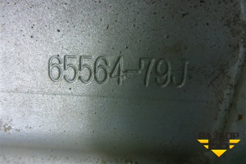 Усилитель заднего бампера (6556479J) для Suzuki SX4 с 2006-2013г