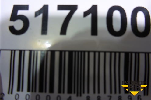 Фара правая (после 2014г LED без блоков) (4G0941034H) для Audi A6 (C7) с 2011-2018г