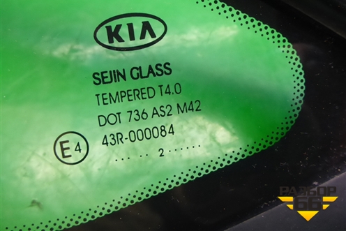 Стекло глухое правое переднее для Kia Ceed с 2012-2018г