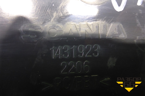 Угол бампера правый (над фарой) (1431923) для Scania  5 R Series с 2004-2016г