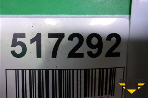 Дверь задняя правая (H21004EAMA) для Nissan Qashqai (J11E) с 2013г