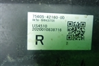 Накладка заднего крыла правого (7560542160) для Toyota Rav-4 с 2018г