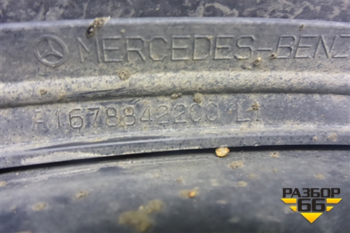 Накладка переднего крыла левого (A1678842200) для Mercedes Benz GLS-Klass X167 с 2019г