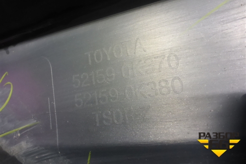 Бампер задний (под парктроник) (521590K370) для Toyota Fortuner с 2016г