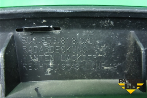 Накладка заднего крыла правого (крашеная) (8U0853818) для Audi Q3 с 2011-2018г