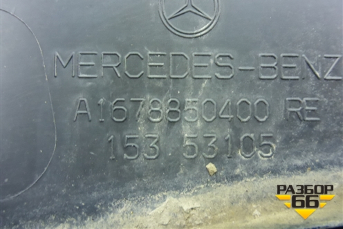 Накладка заднего крыла правого (A1678850400) для Mercedes Benz GLE-Klass V167 с 2018г