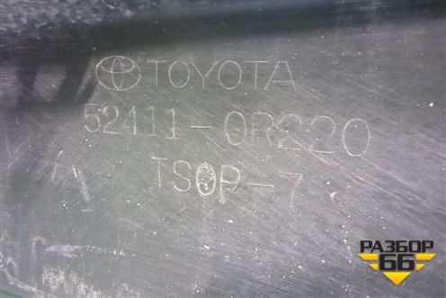 Юбка переднего бампера (524110R220) для Toyota Rav-4 с 2018г
