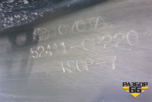 Юбка переднего бампера (524110R220) для Toyota Rav-4 с 2018г