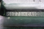 Накладка подножки правой (517716A120) для Lexus LX-570 с 2007-2015г