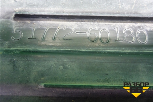Накладка подножки левой (5177260180) для Toyota Land Cruiser Prado(150) с 2009г
