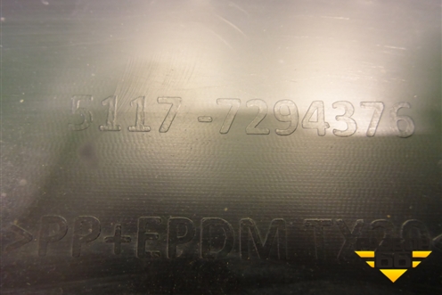Накладка на порог наружная правая (51177294376) для BMW X5 F15 с 2013г