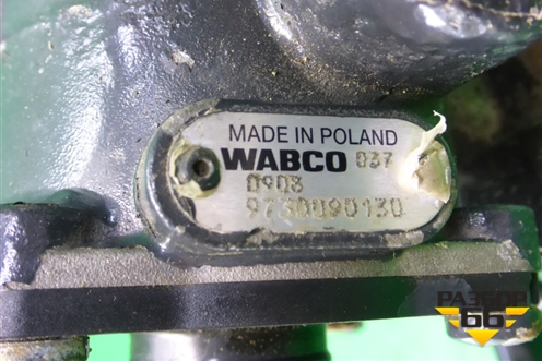 Кран управления тормозами прицепа (9730090130) для Iveco  Stralis с 2007г