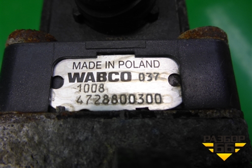 Кран уровня пола (4728800300) для Iveco  Stralis с 2007г