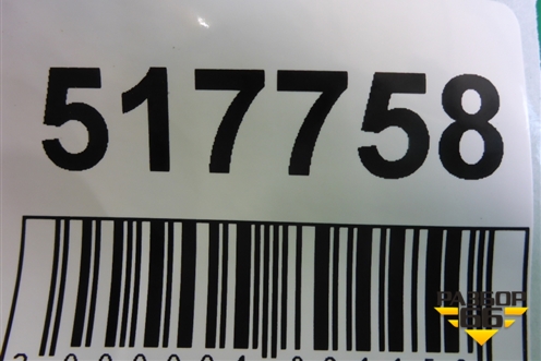 Накладка двери задней правой (82870BM90B) для Nissan Qashqai (J11E) с 2013г