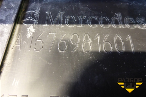 Подножка правая (A1676981601) для Mercedes Benz GLE-Klass V167 с 2018г