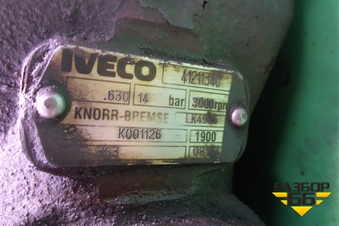 Компрессор воздушный  (CURSSOR 8 2х цилиндровый) (41211340) для Iveco  Stralis с 2007г