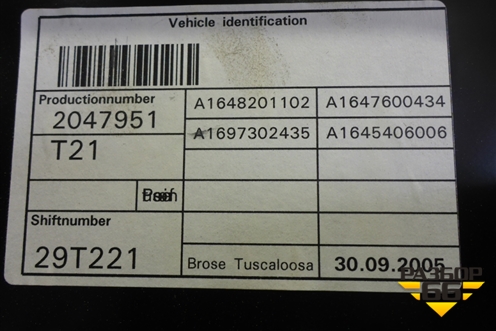 Стеклоподъёмник электрический задний правый (A1647600434) для Mercedes Benz ML-Klass W164 c 2005-2011г