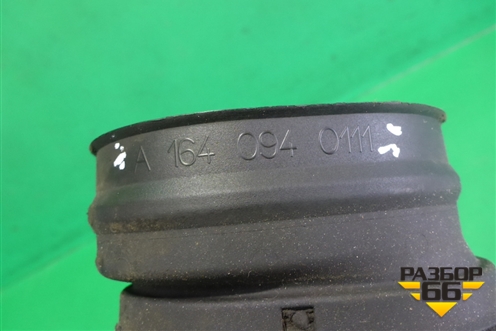 Патрубок воздушного фильтра (3.5 л 272967) (A1640940111) для Mercedes Benz ML-Klass W164 c 2005-2011г