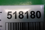 Накладка порога внутренняя переднего правого (51478201218) для BMW 3-серия Е46 с 1998-2005г