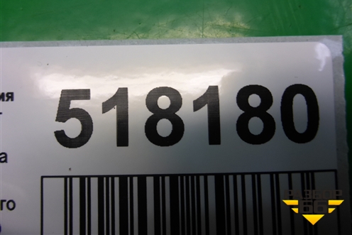 Накладка порога внутренняя переднего правого (51478201218) для BMW 3-серия Е46 с 1998-2005г