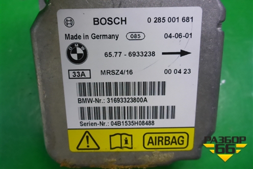 Блок управления AIR BAG (65776933238) для BMW 3-серия Е46 с 1998-2005г