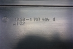 Накладка декоративная на двигатель (2.2л M54B22) (13531707404) для BMW 3-серия Е46 с 1998-2005г