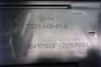 Накладка декоративная на двигатель (2.2л M54B22) (752644501) для BMW 3-серия Е46 с 1998-2005г