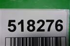 Накладка декоративная на двигатель (2.2л M54B22) (752644501) для BMW 3-серия Е46 с 1998-2005г