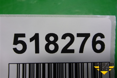 Накладка декоративная на двигатель (2.2л M54B22) (752644501) для BMW 3-серия Е46 с 1998-2005г