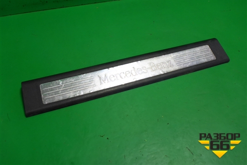 Накладка порога внутренняя переднего правого (A1646803435) для Mercedes Benz ML-Klass W164 c 2005-2011г