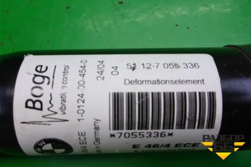Кронштейн усилителя заднего бампера левый (51127055336) для BMW 3-серия Е46 с 1998-2005г