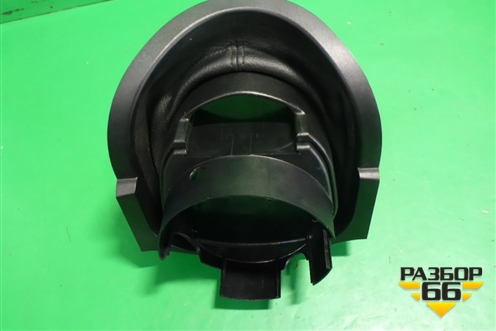 Кожух рулевой колонки (A1645404645) ( A1644600095) для Mercedes Benz ML-Klass W164 c 2005-2011г