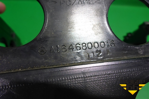 Кронштейн магнитолы (A1646800016) для Mercedes Benz ML-Klass W164 c 2005-2011г