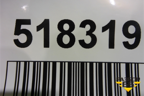 Накладка на торпедо (центральная) (A1646804717) для Mercedes Benz ML-Klass W164 c 2005-2011г