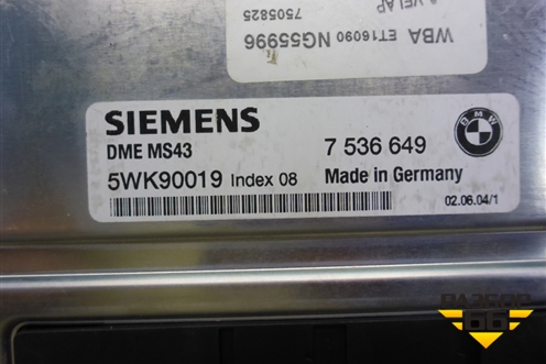 Блок управления двигателем (2.2л M54B22) для BMW 3-серия Е46 с 1998-2005г