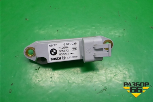 Датчик AIR BAG (65776911038) для BMW 3-серия Е46 с 1998-2005г