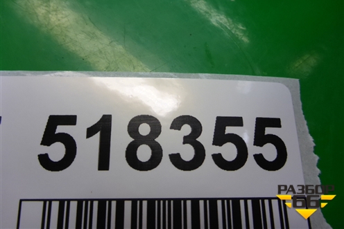 Датчик AIR BAG (65776911038) для BMW 3-серия Е46 с 1998-2005г