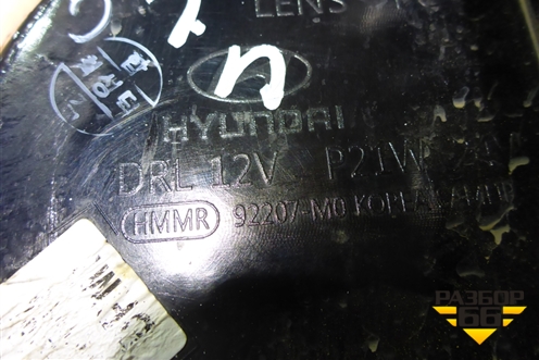 Фара противотуманная левая (для не линзованной фары) (92207M0000) для Hyundai Creta с 2016г