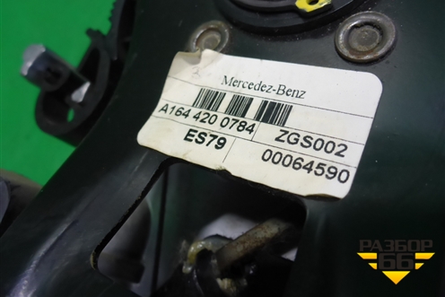 Педаль стояночного тормоза (A1644200784) для Mercedes Benz ML-Klass W164 c 2005-2011г