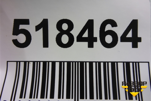 Педаль стояночного тормоза (A1644200784) для Mercedes Benz ML-Klass W164 c 2005-2011г