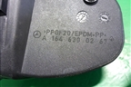Лючок бензобака (A1646300267) для Mercedes Benz ML-Klass W164 c 2005-2011г