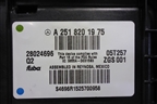 Антенна электрическая (на потолок) (A2518201975) для Mercedes Benz ML-Klass W164 c 2005-2011г