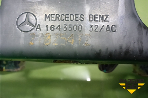 Балка задняя (A164350032) для Mercedes Benz ML-Klass W164 c 2005-2011г