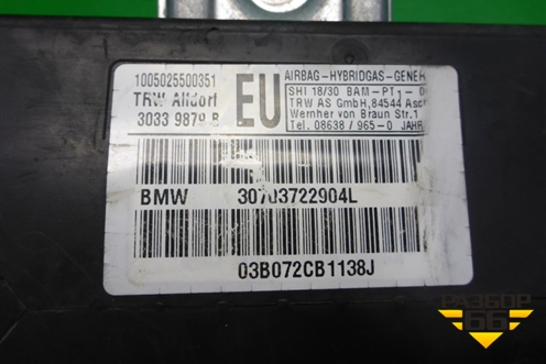 Подушка безопасности в дверь левая (30703722904) для BMW 3-серия Е46 с 1998-2005г
