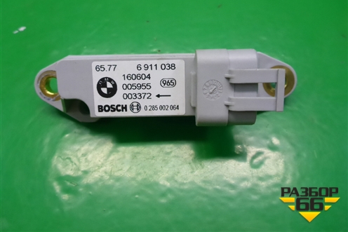Датчик AIR BAG (65776911038) для BMW 3-серия Е46 с 1998-2005г