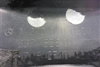 Накладка декоративная на двигатель (3.5л 272967) (A2720100367) для Mercedes Benz ML-Klass W164 c 2005-2011г