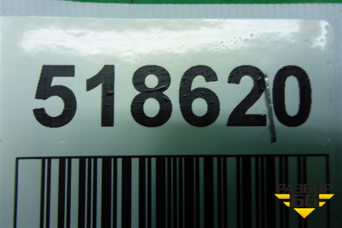 Решетка радиатора (после 2015г) (F1EB8200A) для Ford Focus 3 с 2011г