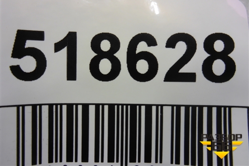 Наполнитель переднего бампера (A1648800035) для Mercedes Benz ML-Klass W164 c 2005-2011г