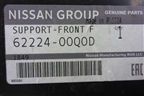 Дефлектор радиатора правый (новый) (6222400Q0D) для Nissan Terrano с 2014г