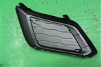 Заглушка ПТФ правая (новая) (622564BA0A) для Nissan X-Trail (Т32) с 2014г